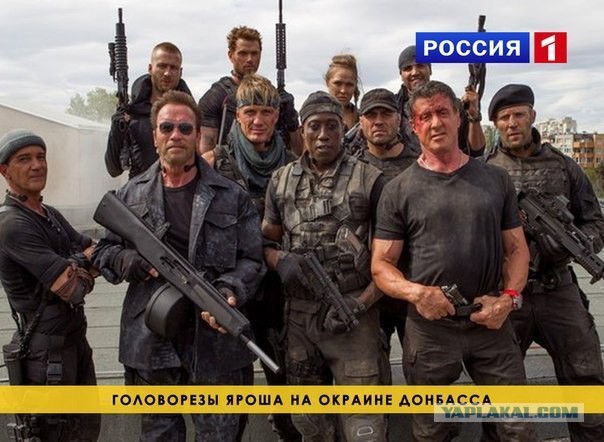 В Славянске удалось сбить Су-25!