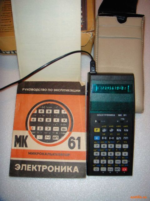 Немного о 90-х