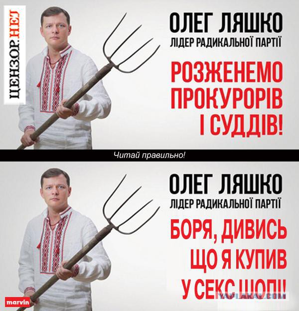 Россияне братья! Давайте дружить
