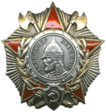 Пещеры Элоры