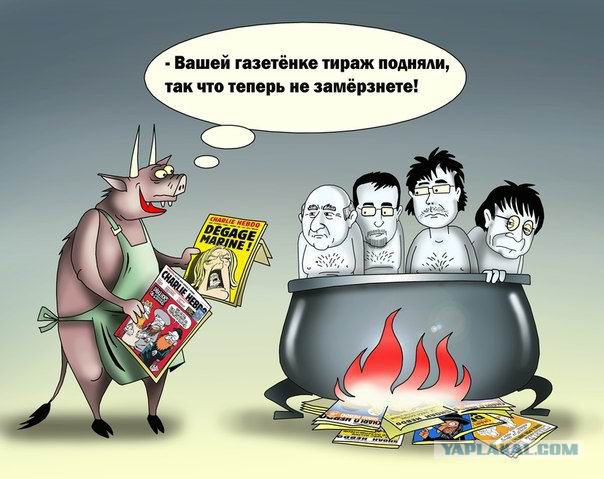 Собчак предложила верующим убраться из России