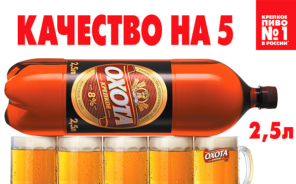 Биатлон сезон 2014/2015 часть 5