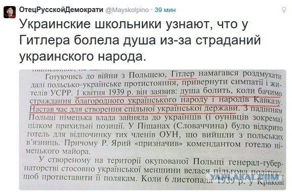 Подборка веселостей из сети
