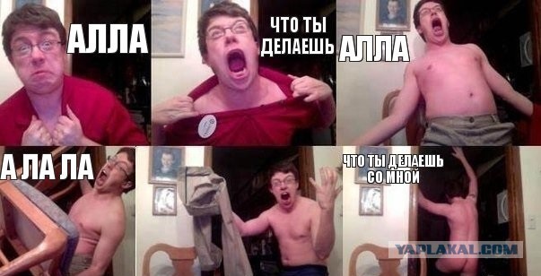 Аллочка, 27 лет, ищет "любовь и отношения"