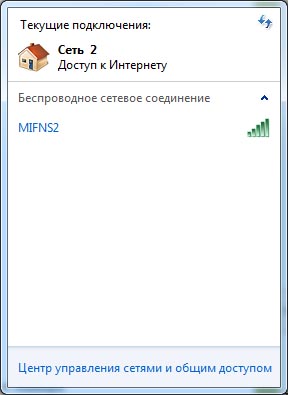 Жадный сосед