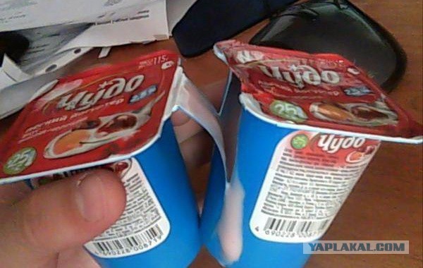 Как вырастить из ребёнка рукожопа