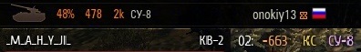 Wargaming 26