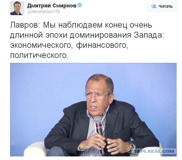 Обвал цен на нефть вызвал шутки и стёб в соцсетях