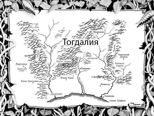 Тиснуто с мамского форума