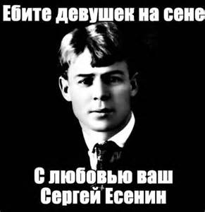 Я когда в дурке лежал...