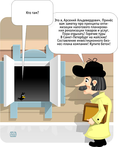 КАРИКАТУРЫ. Прикольные карикатуры