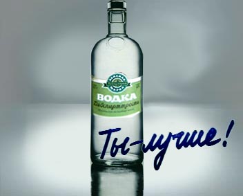 МОБИЛЬНАЯ СВЯЗЬ. Операторы, провайдеры