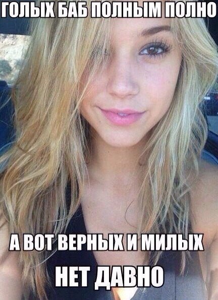 Разные картинки