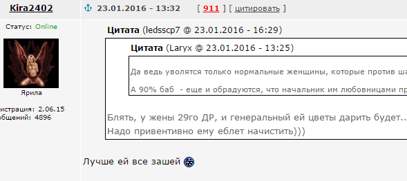 Девушку избили в ресторане, никто не вступился!