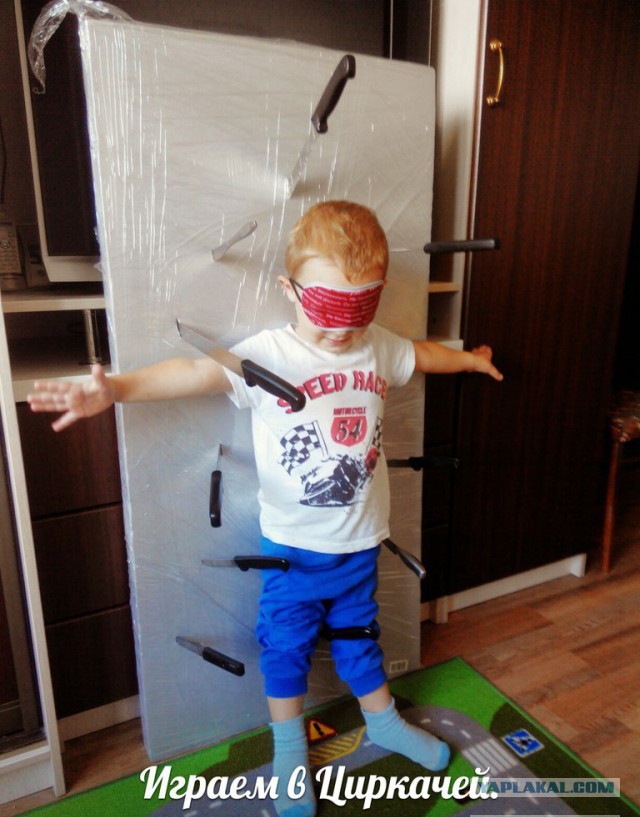 А вам слабо ?