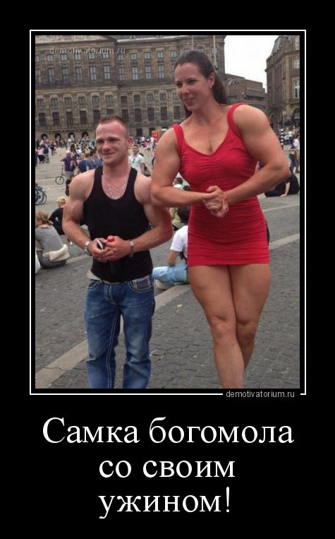 Спортивная девушка Наташа 18+