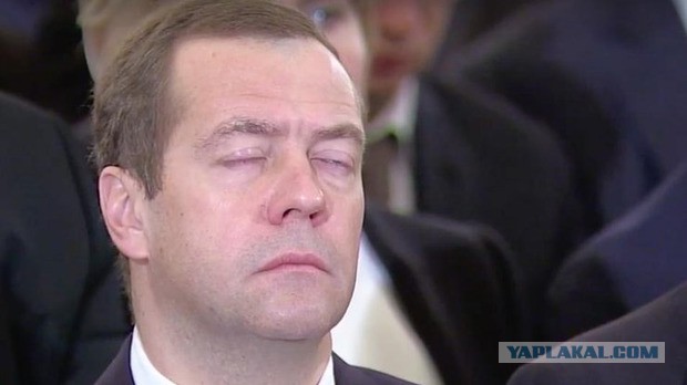 13 ударов Медведева: Правительство готовится изъять у граждан более 2 трлн рублей