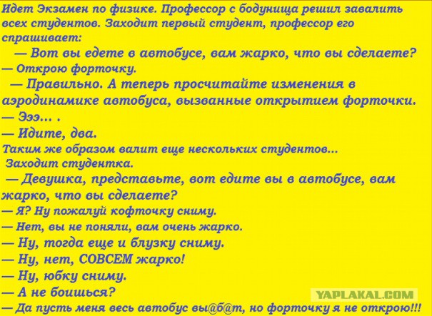Подборка картинок на 05.04.16
