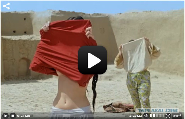 В чем купаются арабки