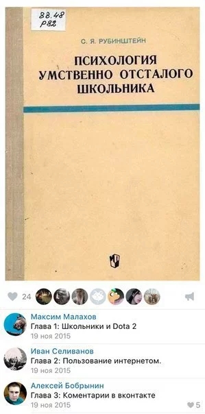 Интересные и веселые картинки