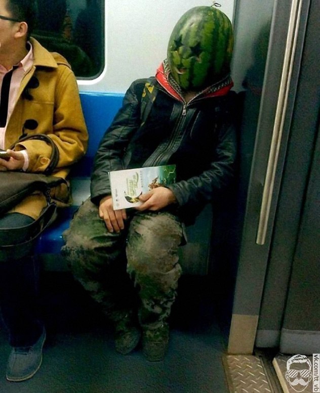 Теперь ты видел больше...