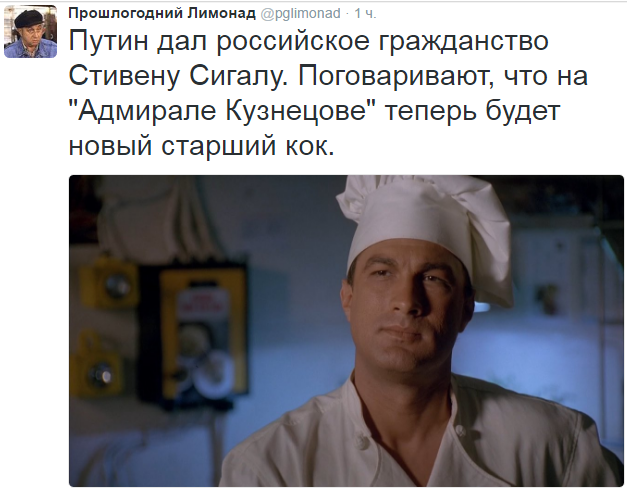 Видео буксировки Адмирала Кузнецова. Разоблачение мифа