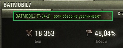 Wargaming 42