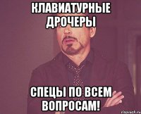 Женщины смотрят порно, просто не говорят об этом