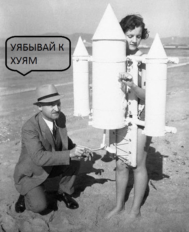 Странности & баяны vol1.