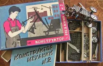 Игрушки СССР.
