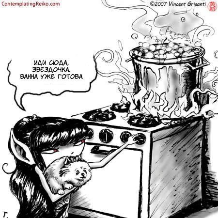 Аморальный и чёрный юмор к началу недели