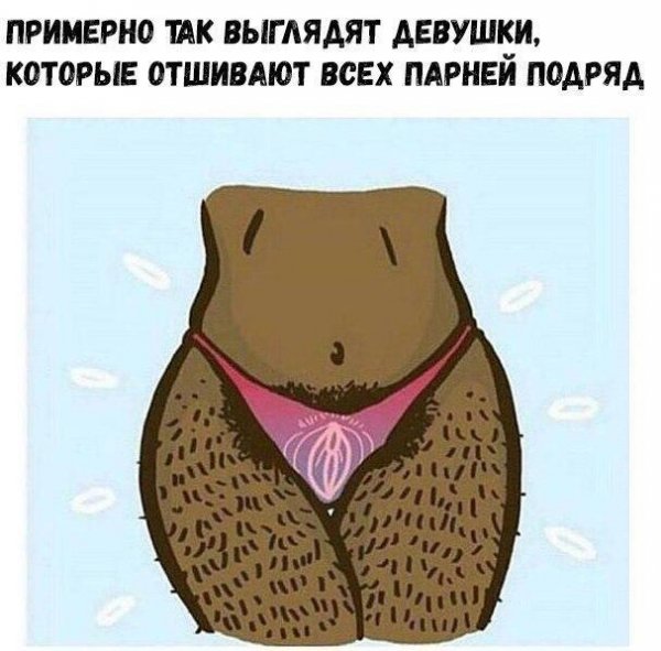 Приколы в стиле "регресс"