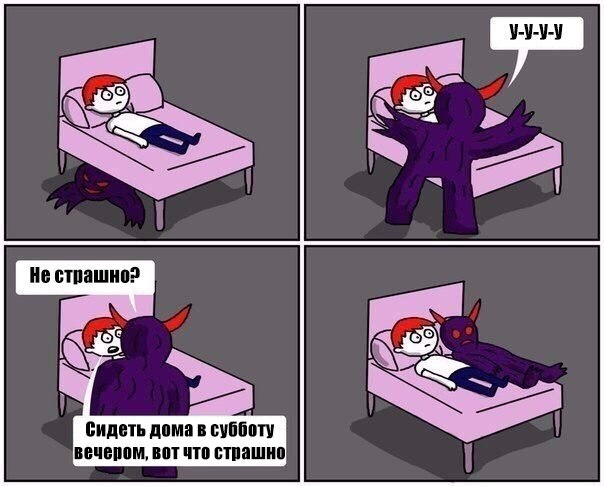 144 картинки для поднятия настроения!