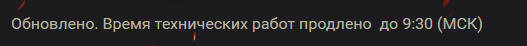 Wargaming 50! Пыщ пыщ, пробил! Урааа!