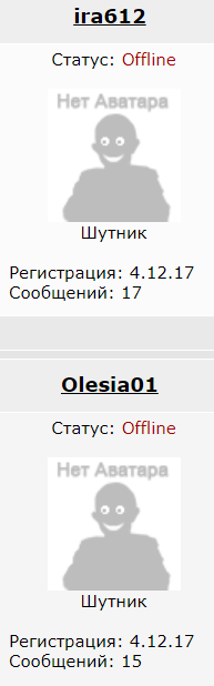 Как живут люди в Донецке у линии огня