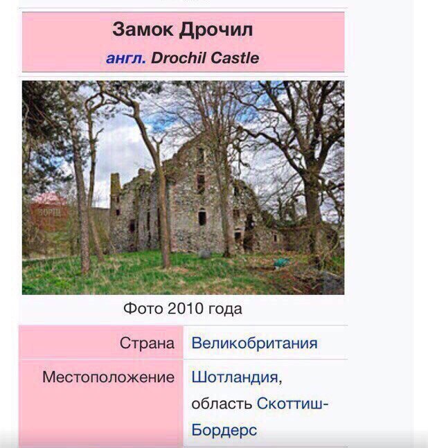 Деградашки на пятницу