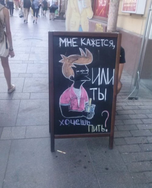 Бары, в которых почти каждый посетитель становится постоянным клиентом