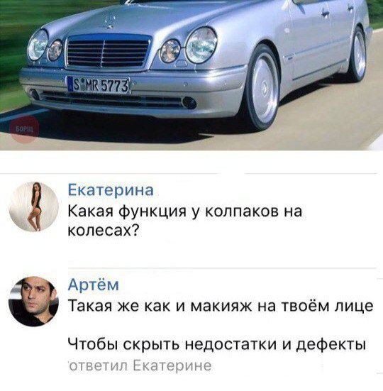 Прикольные картинки обо всём