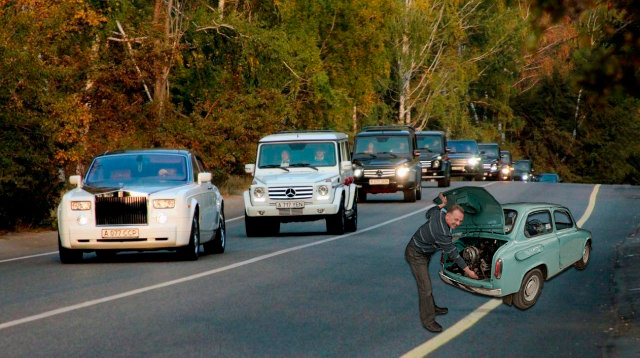 Так я обычно возвращаюсь домой