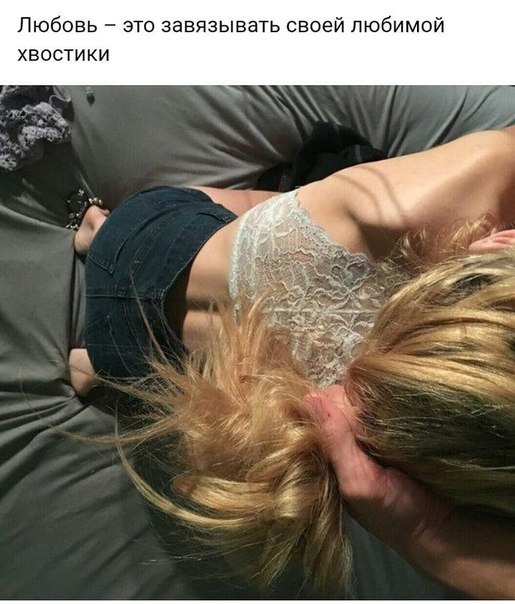 Немного весёлых картинок