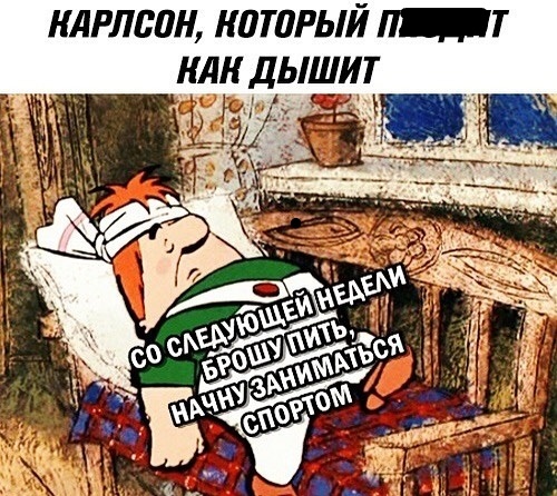 Хоккей Сезон 2018 - 2019 часть 6