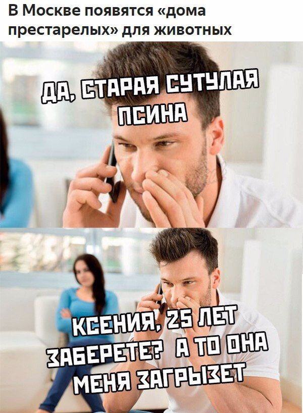 Чёрный, очень чёрный понедельник...