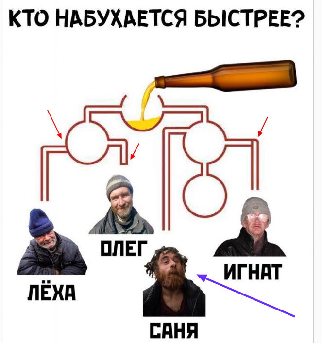 13012544.png