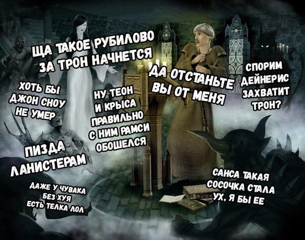 Не смотрел и не буду