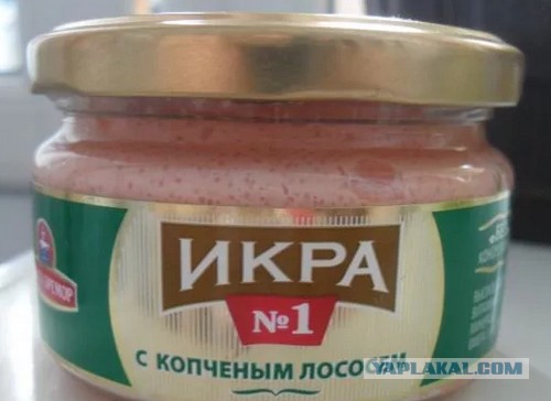 Вкусняшки СССР