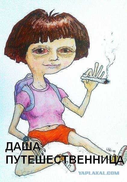 Фотограммы
