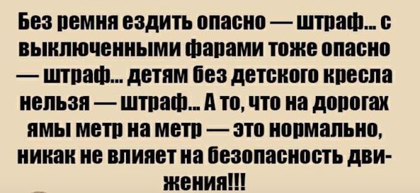 «Картинки разные нужны, картинки разные важны!» ©