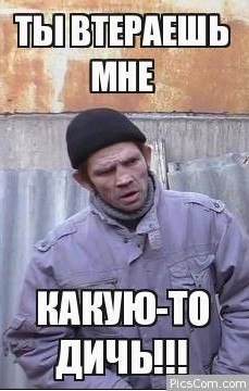 Случай на море.