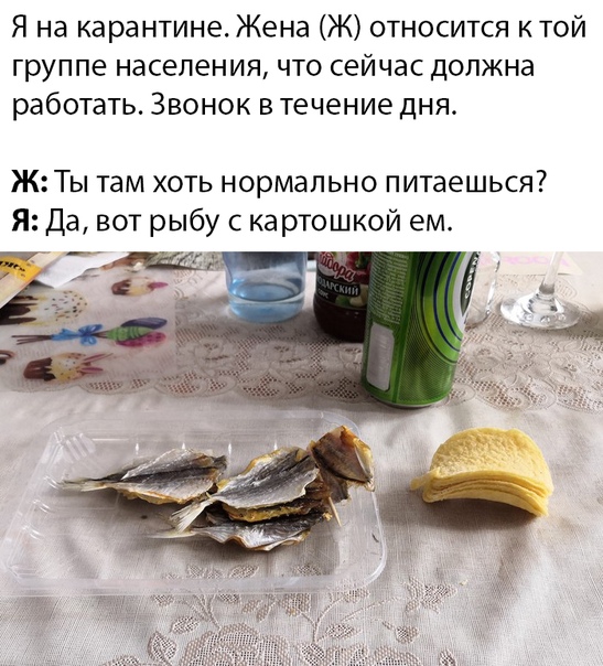 Картинки с надписями и без