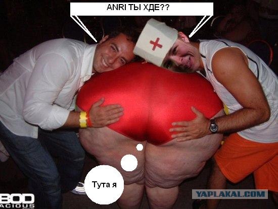 Отжабьте меня пожалуйста
